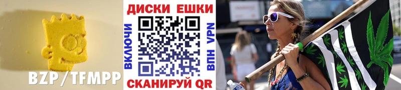 где купить   KRAKEN ссылки  Экстази ешки  Мезень 
