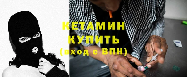 таблы Верхний Тагил