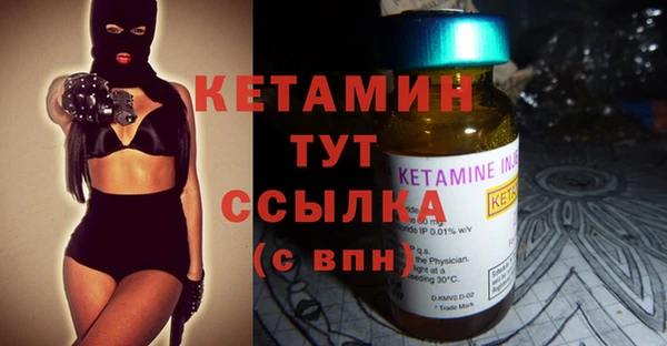 прущие грибы Верхнеуральск