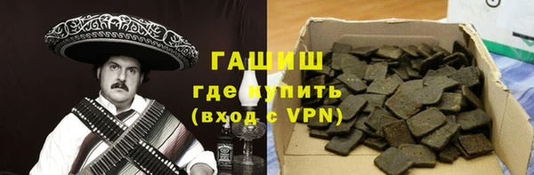 a pvp Бородино