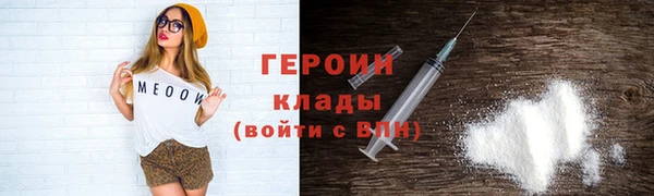 a pvp Бородино