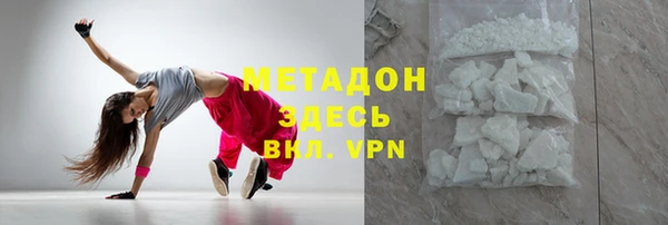 прущие грибы Верхнеуральск