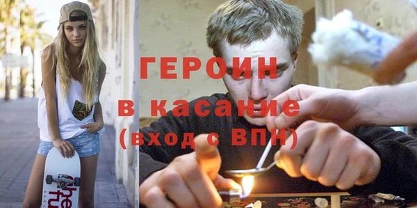 spice Верея