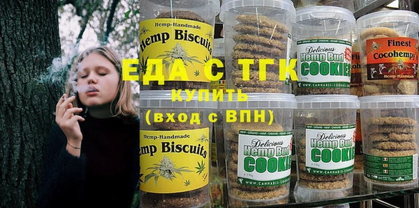ALPHA PVP Пересвет