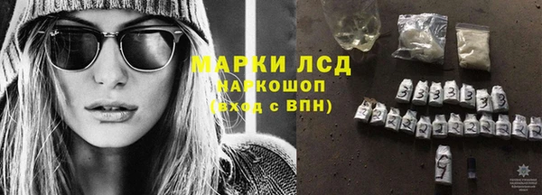 меф Бугульма