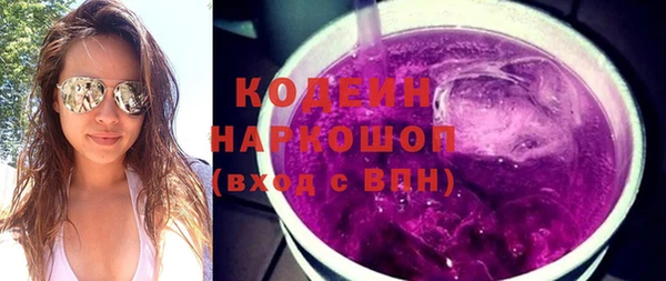 spice Верея