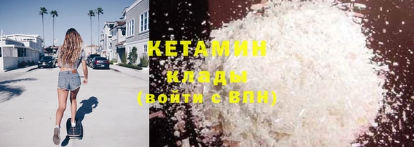 таблы Верхний Тагил