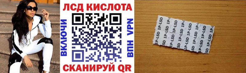 Марки NBOMe 1,8мг  OMG зеркало  Мезень 